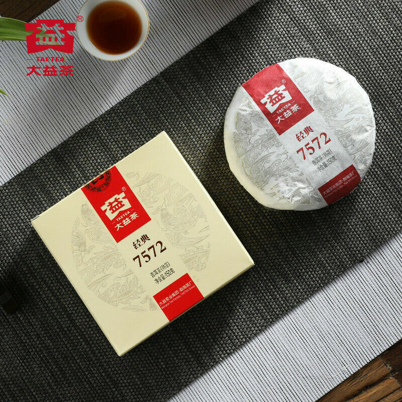 Dayi Taetea 7572 Yunnan Menghai Pu'er Pu-erh Tea Cake in Box 150g Ripe Puer