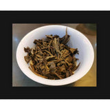 Mengku Rong's  Mengku Old Tree Green Cake Pu'er Raw Tea Puer Aged 400g