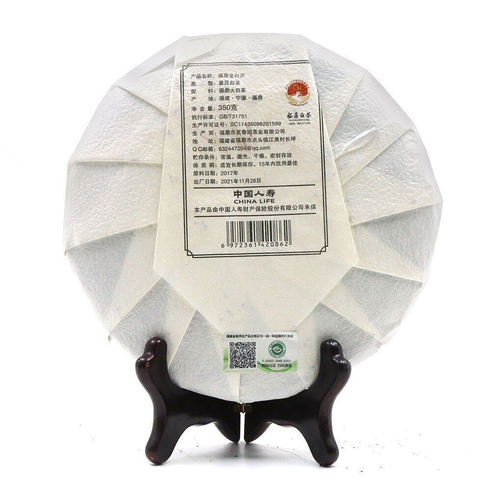 FuDing Old Tree Bai Cha Chinese White Tea Cake 350g Secondary image