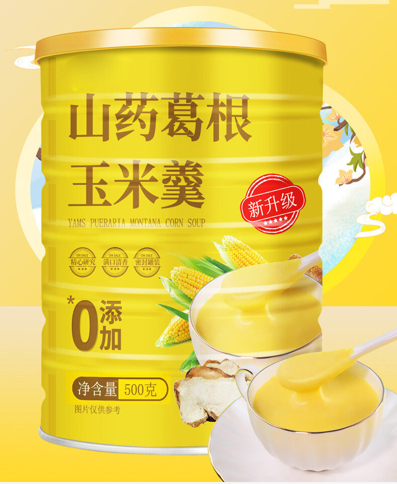 Yam Pueraria Corn Starch Soup Instant Stomach Nourishing 山药葛根玉米羹 500G/can Main image