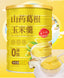 Yam Pueraria Corn Starch Soup Instant Stomach Nourishing 山药葛根玉米羹 500G/can