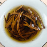 Supreme Fengqing Yunnan Tea Dian Hong Jin Ya Gold Needle Dianhong Black Tea 150g