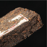 250g Yunnan Puerh Ripe Tea Brick Chinese Organic Aged Tree Old Pu-erh Cooked Tea