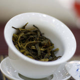 357g Yunnan Pu-erh Raw Tea Cake Mengku Early Spring Puerh Shengcha Old Pu'er Tea