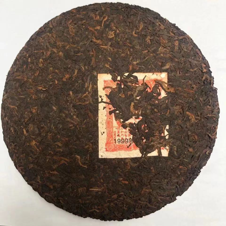 Thé mûr Pu'er du Yunnan Tongqinghao  gâteau au thé mûr Pu'er vieilli, 357g