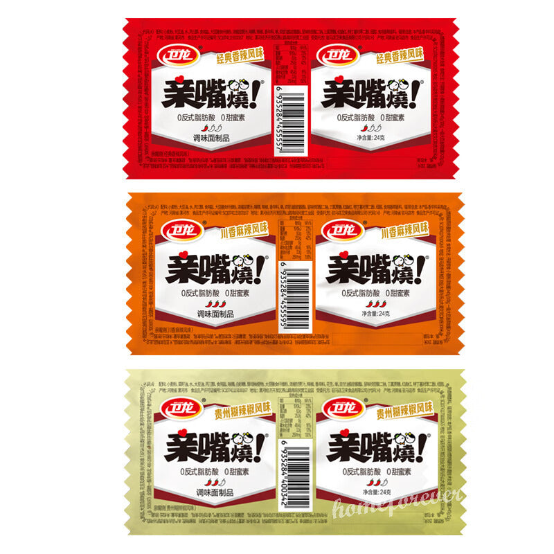 Weilong Qinzuishao Hotslice Latiao Chinese Spicy Snacks 10 Bags 卫龙亲嘴烧混合口味
