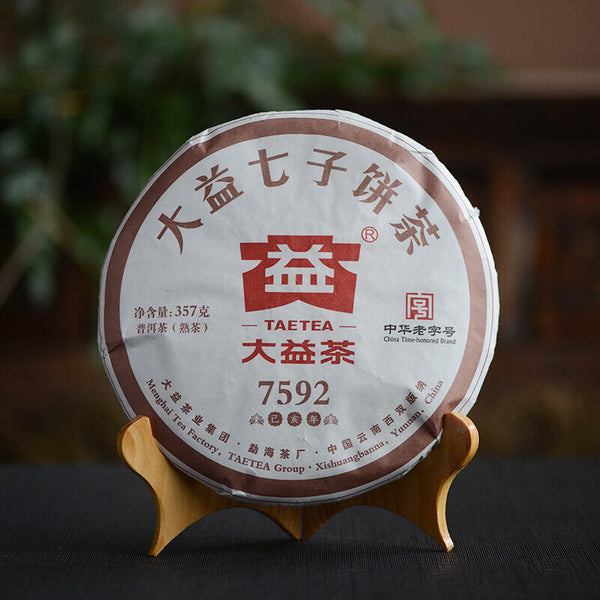 TAETEA Puer Tea Classic 7592 Dayi Puerh Ripe Yunnan Pu'er Tea Cake 357g