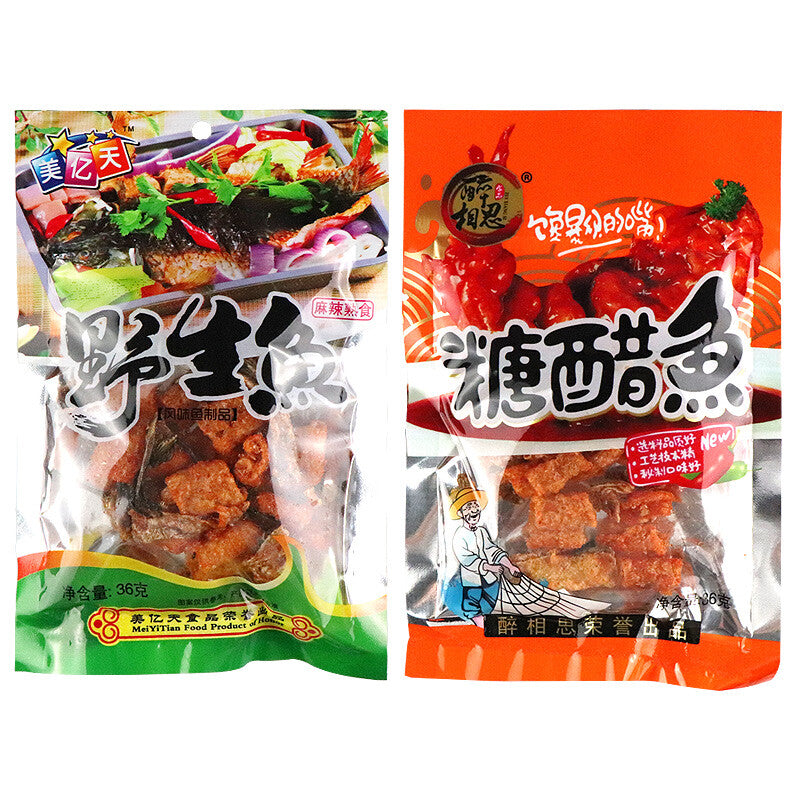 32g*10 bags spicy fish skin instant spicy seafood specialty snacks 醉相思麻辣鱼皮海味特产 Main image