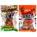 32g*10 bags spicy fish skin instant spicy seafood specialty snacks 醉相思麻辣鱼皮海味特产