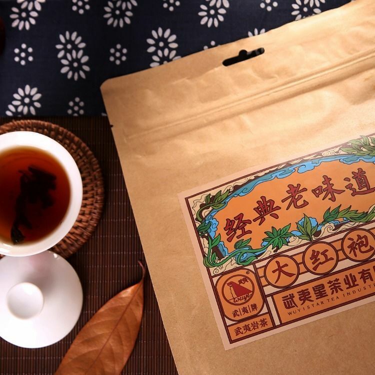 Wuyi Star Dahongpao Big Red RobeWuyi Rock Tea Origin Oolong Tea 250g/8.8oz Secondary image