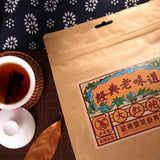 Wuyi Star Dahongpao Big Red RobeWuyi Rock Tea Origin Oolong Tea 250g/8.8oz