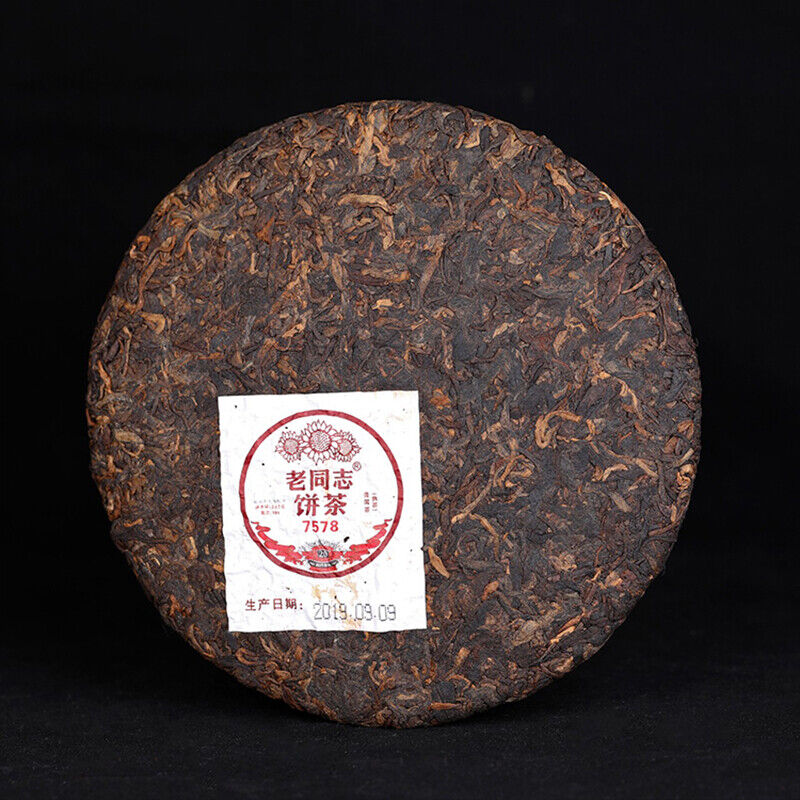 Haiwan Tea Classic 7578 Yunnan Old Comrade Ripe PuErh Black Tea Puer 357g