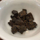 250g Ripe Puerh Tea Brick Yunnan Dayi Cooked Puer Tea