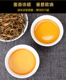 TeaSupreme Organic Yunnan Golden Bud Dian Hong * Yunnan Black Tea Dianhong