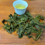 New Tea Mountain Selection Oolong Tea  High Mount Oolong Tea 300g* 4