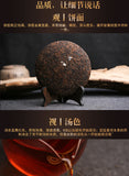 357g Ripe Dr. Pu'er Tea Royal Golden Needle Jin Zhen Gong Ting Pu-erh Cake