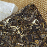 250g Raw Puerh Tea Brick High Mountain Arbor Pu-erh Shengcha Yunnan Pu'er Tea