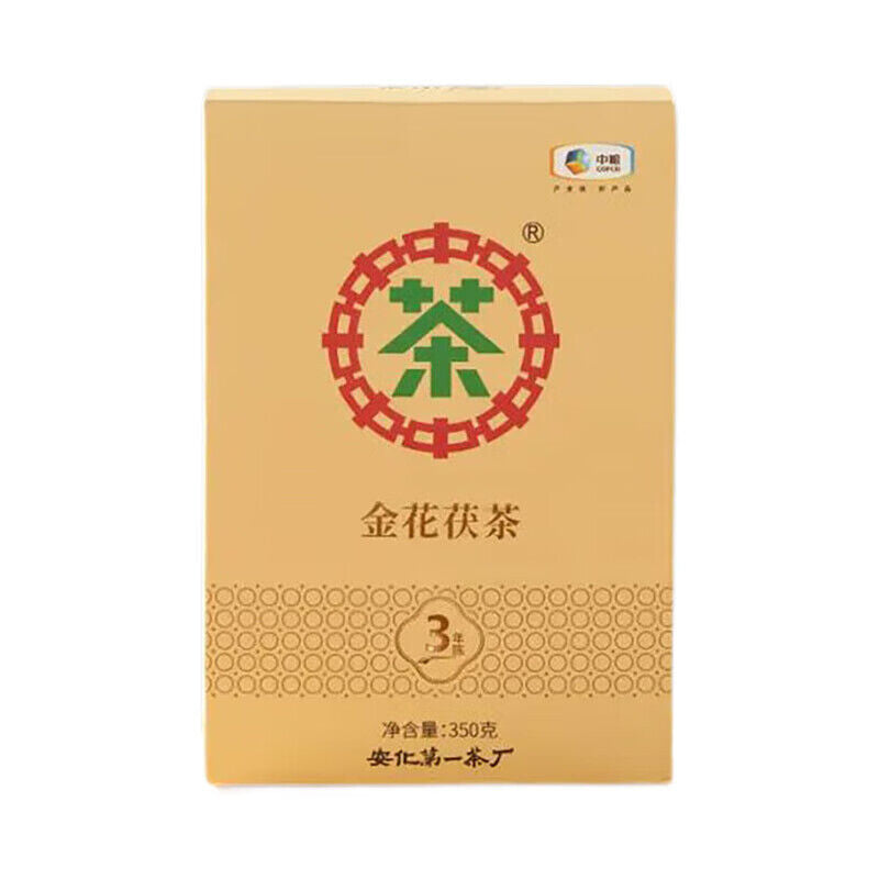 TeaCOFCO Anhua Dark Black Tea Jinhua Fu Cha Tea Three Year Old Fu Brick Tea 350g