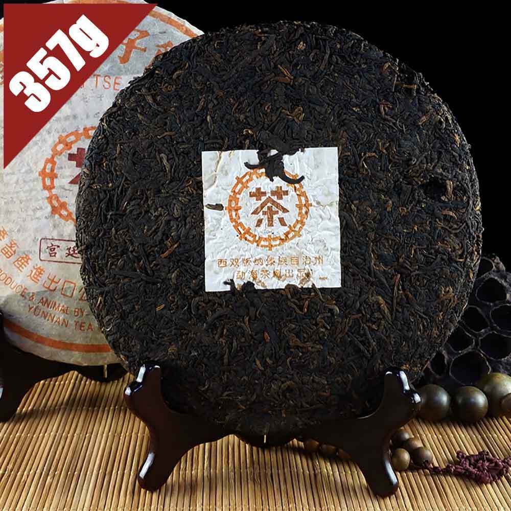 CNNP Aged Zhongcha Royal Grade Precious Puer Shu Ripe Pu Erh Tea Cake 357g