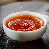 357g Iceland Pu-erh Ripe Tea Bingdao Cooked Puerh Tea Cake Yunnan Aged Pu'er Tea