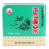 CHINA FUJIAN OOLONG TEA 500g Tin Sea Dyke AT119 Strong Aroma Flavor Zheng Xi Cha