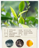 Bajiaoting Daughter Tribute Brown Mt. Arbor Ancient Tree Pu'er Raw Tea 357g