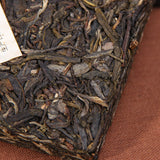 Haiwan Old Comrade Made Good Tea for Everyone Puer Raw Puerh Brick 250g