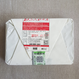 250g Tasty Ripe Puer Tea Brick Yunnan Pu-erh Tea Anning Haiwan Puer Tea