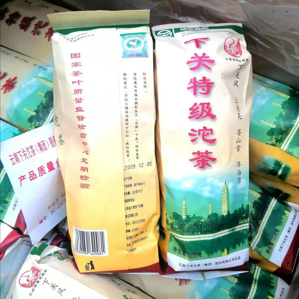 Yr " Te Ji " Premium Yunnan XiaGuan Tuocha Pu'er Puerh Pu Erh Tea Raw 500g