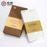 CHINATEA Dark Tea Hunan Anhua Dark Tea Golden Flower Leaf Fu Brick Tea 760g