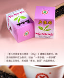 CHINATEA Brand Lao Ba Zhong Purple Box Liu Pao Hei Cha Dark Tea Loose Tea 100g