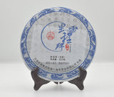 Milestone Green Cake * /BA JIAO TING Liming Pu'er Tea Raw Puer Tea 357g