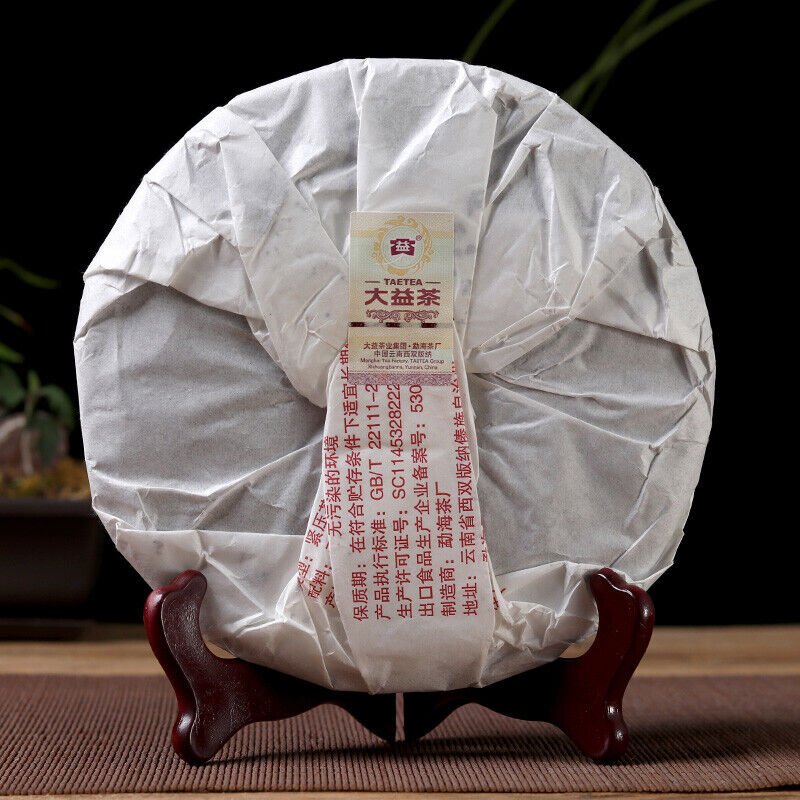 TeaTAETEA Classic 7572 Ripe PU'ER Tea Aged Fermented Puer PuErh Black Tea 357g