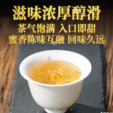 Xiaguan Mengku Big Snow Mountain Big Tree Tie Bing Puerh Puer Tea Raw 357g