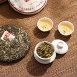 357g Yunnan Puerh Raw Tea Cake Banzhang Wuzhai Raw Puer Cake Tea Pu-erh Tea