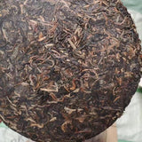 357g Yunnan Old Pu-erh Raw Tea Cake Aged Puerh Sheng Tea Raw Pu'er Cake Tea