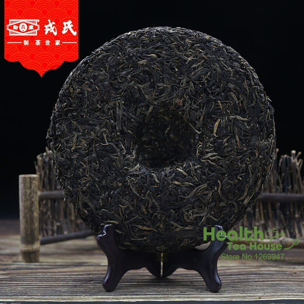 Mengku Rongshi Sheng Purerh Tea Soul Tea Spirit Puer Tea 500g