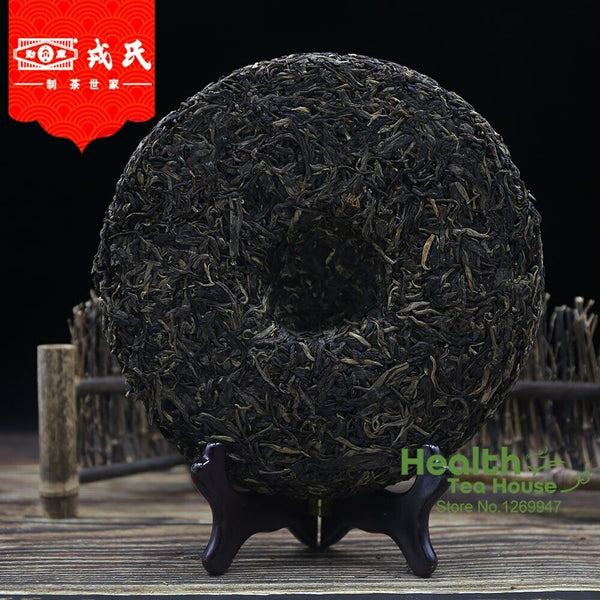 Mengku Rongshi Sheng Purerh Tea Soul Tea Spirit Puer Tea 500g
