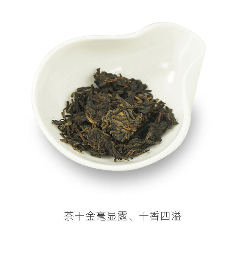 RUN PIN * Menghai Tea Factory Dayi Tea Puer Ripe Pu Er Shu Pu Erh 357g