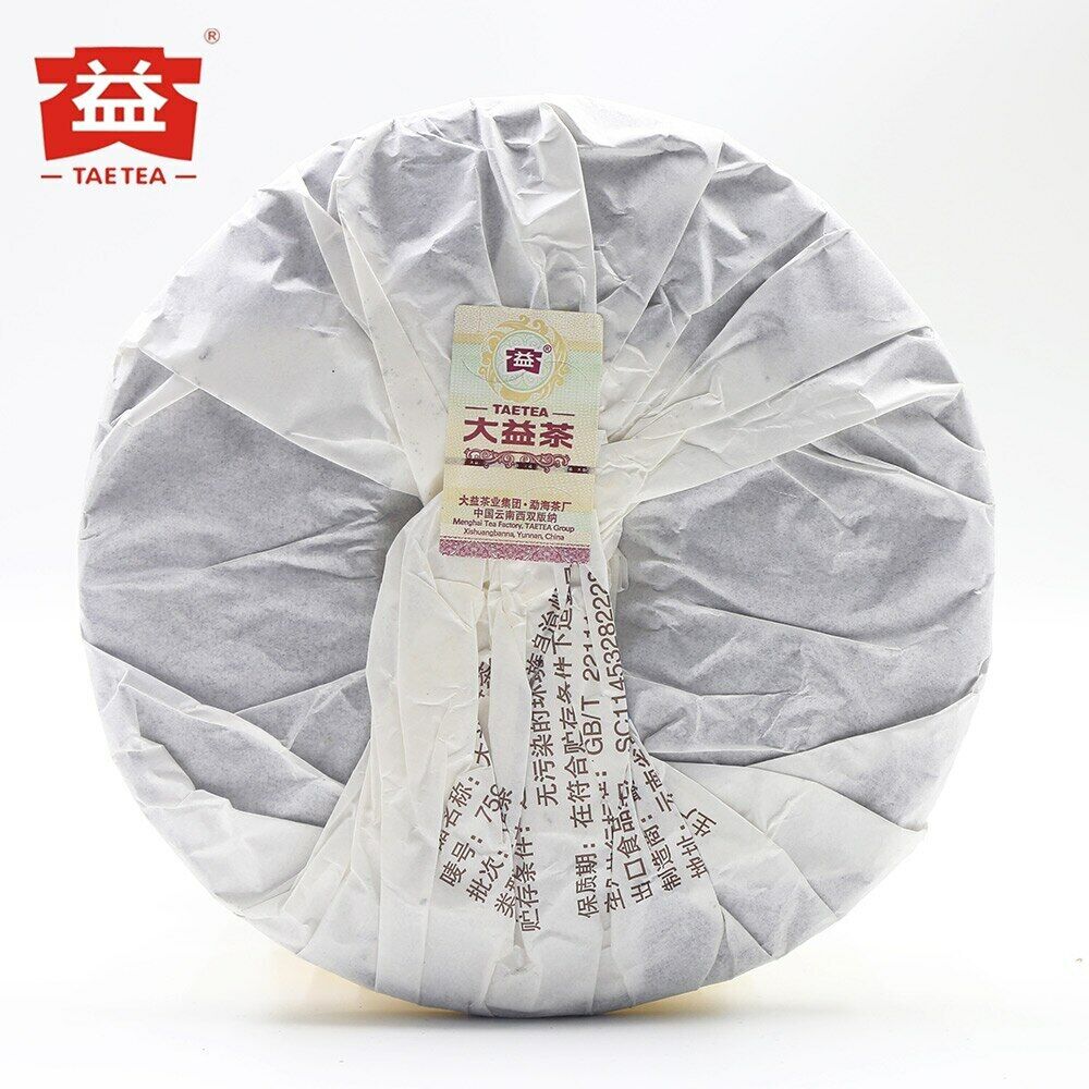 TAETEA Chinese Shu Puerh Tea 7592 Chi Tse Beeng 1801 Ripe Puer 357g Secondary image
