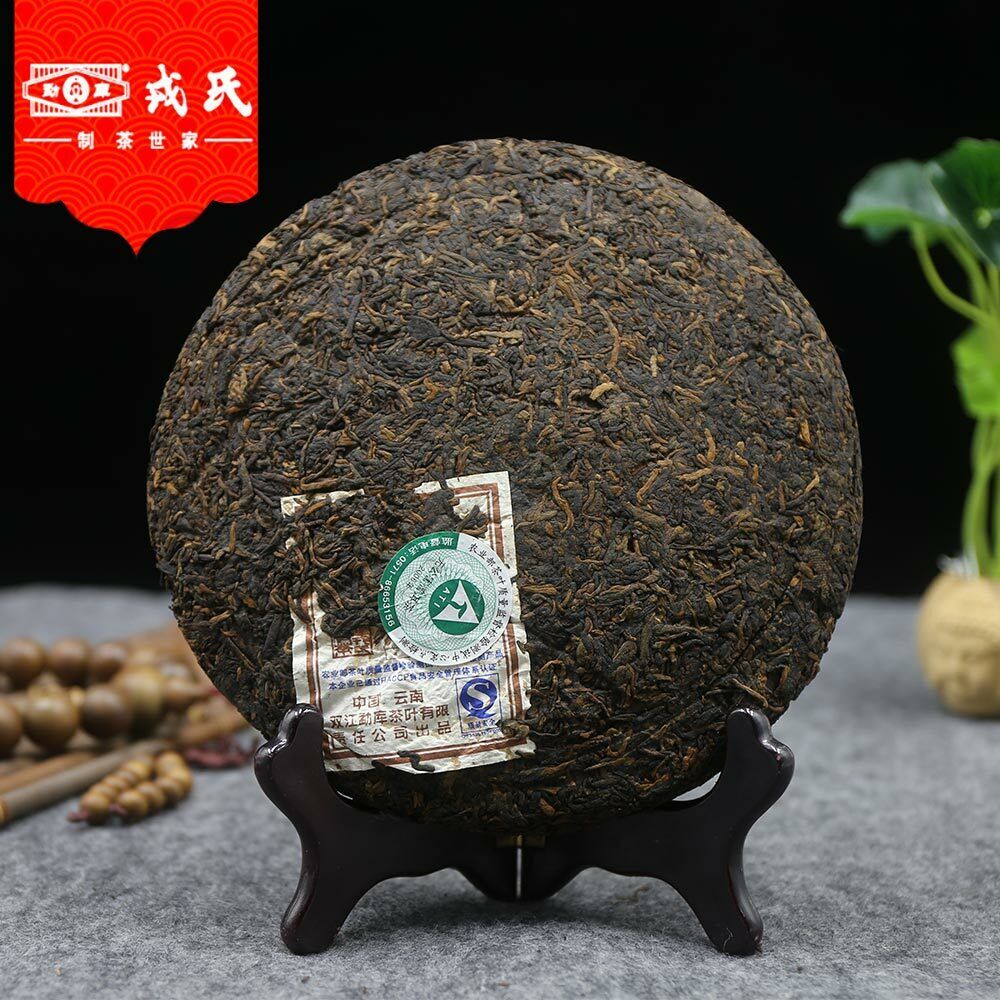 Mengku Rongshi Ripe Puer Tea Chinese Yunnan Palace Shu Ripe Puerh Tea 400g