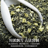 250g Sichuan Ya'an Jasmine Tea Strong Aroma Tea Special New Tea Jasmine Tea