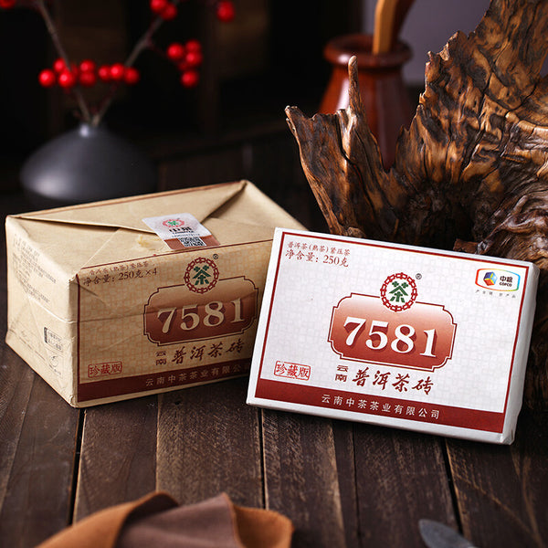 250g Classic Pu-erh Tea Brick Aged Ripe Puer Tea Brick