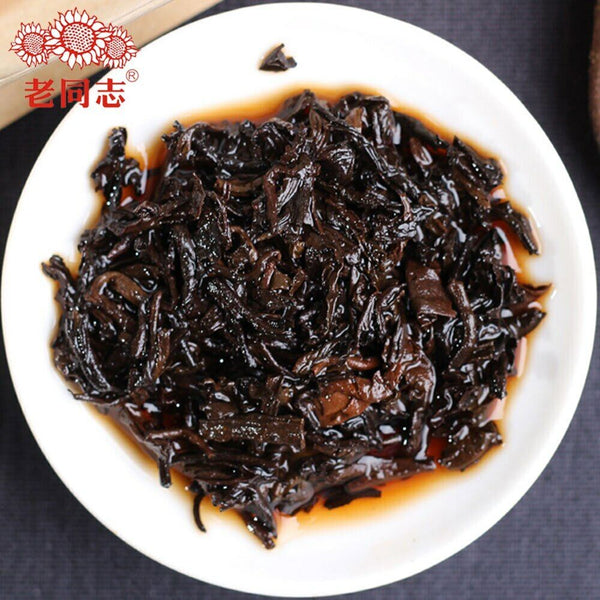 Pu-erh Black Tea Top Fifth Class Material Shu Puerh Tea Kraft Bag 1000g Loose
