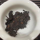 357g Yunnan Ripe Puerh Tea Aged Pu'er Tea Cake Old Tree Premium Pu'er Tea