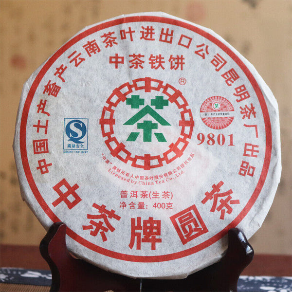 ZHONG CHA TIE BING Round Tea 9801 China Tea Discus Pu'er Puer Raw Tea 400g