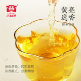 357g Yunnan Ecology Menghai Dayi Puerh Tea Classic Pu'er Tea