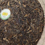 357g Yunnan Raw Puerh Cake Tea Mengku Mother Tree Aged Pu-erh Raw Tea Cake