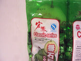 Lot of 3 Bags Classic Chinese Guava Hard Candy 36.9oz/1050g Hong Yuan
