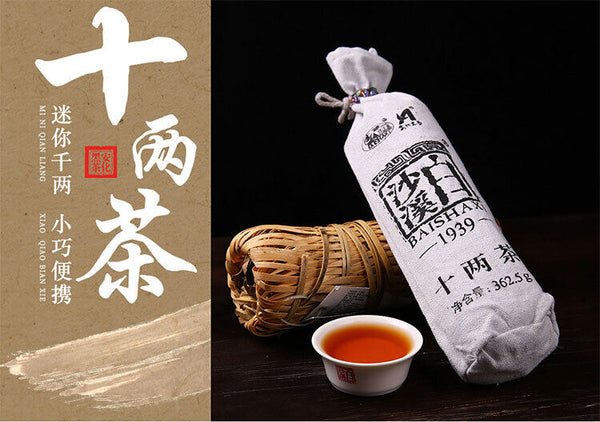 BAISHAXI Brand ShiLiang Cha Hunan Anhua Dark Tea Black In Bamboo Basket 362.5g